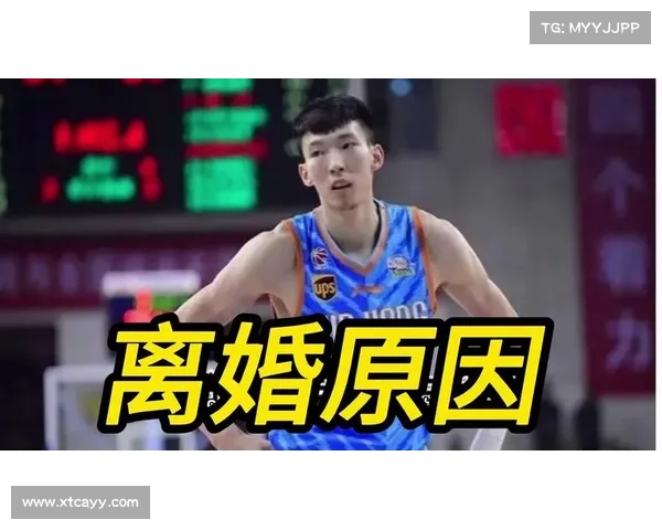 周琦澳洲打球期间险些离婚 妻子承受家庭变故一度崩溃 周琦澳洲打球期间险些离婚 妻子承受家庭变故一度崩溃