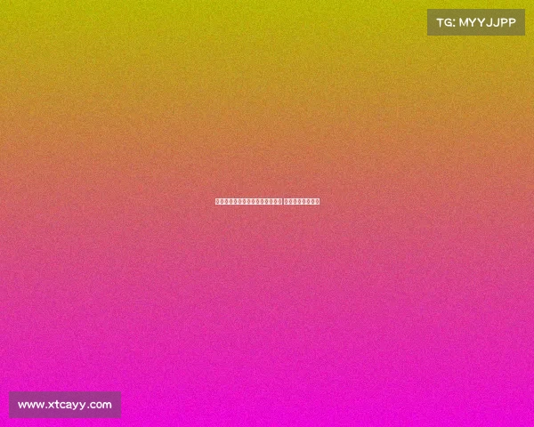 阿囧米兰执教初期即欲引进亚沙里 佳夫或成交易筹码