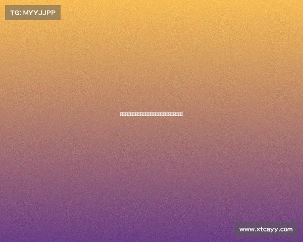 德甲防守战术解析：高压逼抢与防线紧密配合的致胜之道