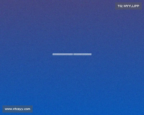 白岩松:杨瀚森与王钰栋承载全村期望 让他们不打亚洲杯是对希望的善待