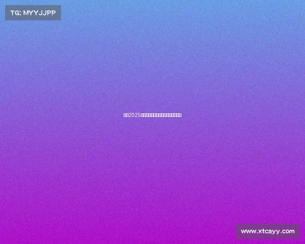 英超2025赛季球迷互动新模式探索与创新分析